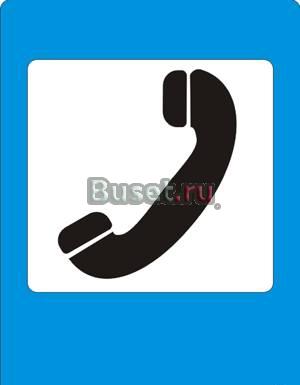 Требуется автомаляр Москва