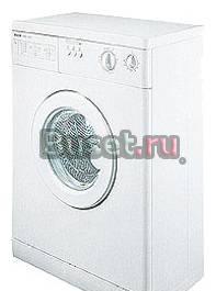 Отличная машина Bosch WMV 1600 Санкт-Петербург