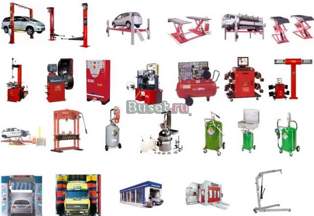 Все для автосервиса. Недорого Кемерово