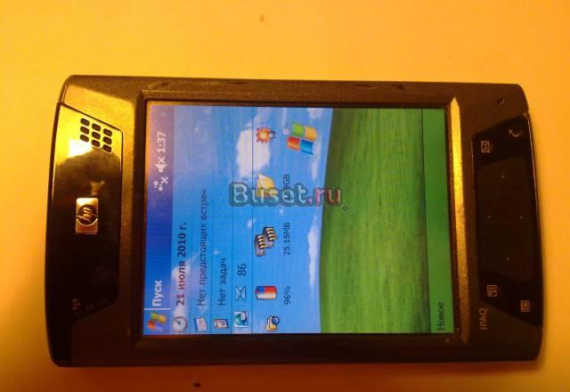 Кпк HP iPAQ 4700 Санкт-Петербург