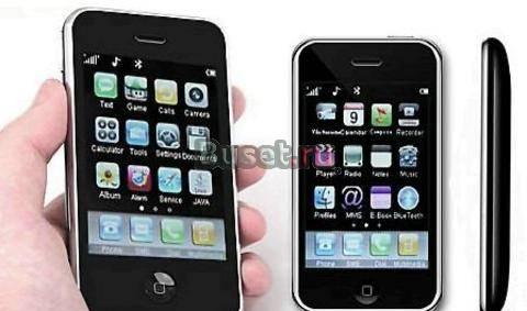 Новый iphone Sciphone i9+ (копия iphone 3gs) Санкт-Петербург