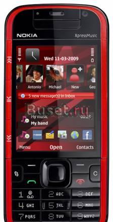 Продам сотовый телефон Nokia 5730 не дорого Санкт-Петербург
