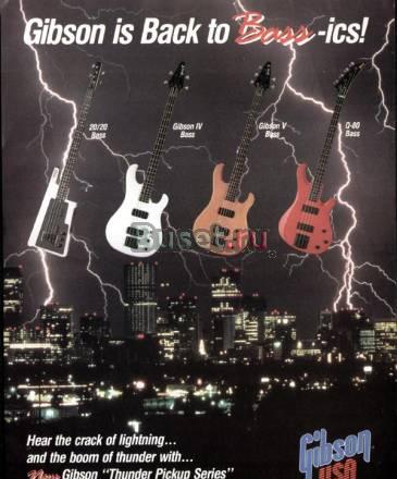 Бас-гитары Gibson Москва