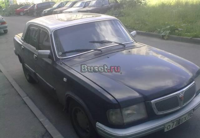 Газ 3110, 1999 Санкт-Петербург