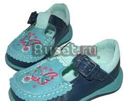 Новые туфельки clarks, кожа, кожаная стелька Москва