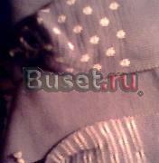 Шарфик Москва