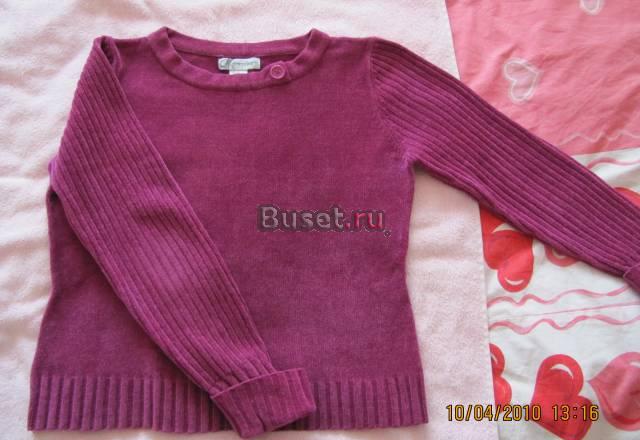 Свитер для беременных Санкт-Петербург