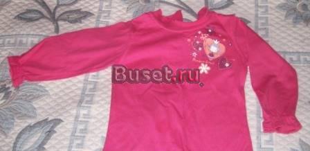 Гардеробчик для девы 808692 Санкт-Петербург