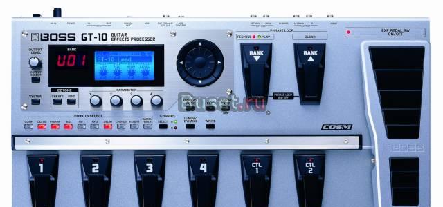 Гитарные процессоры Boss Москва