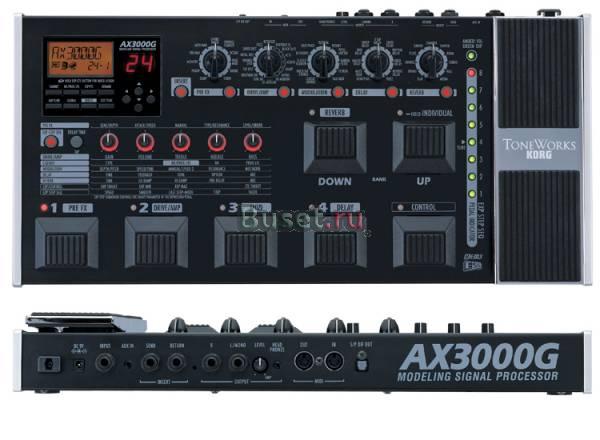 Гитарные процессоры Korg Москва