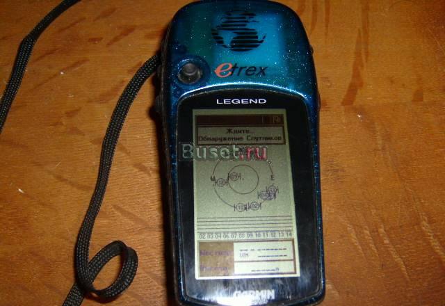 Навигатор Garmin Etrex Legend Жуковский