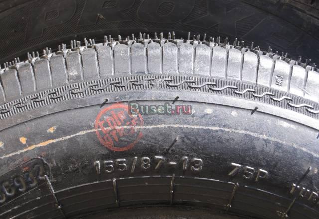 Покрышка " И-151 " 155/87-R13 75P новая с камерой Санкт-Петербург