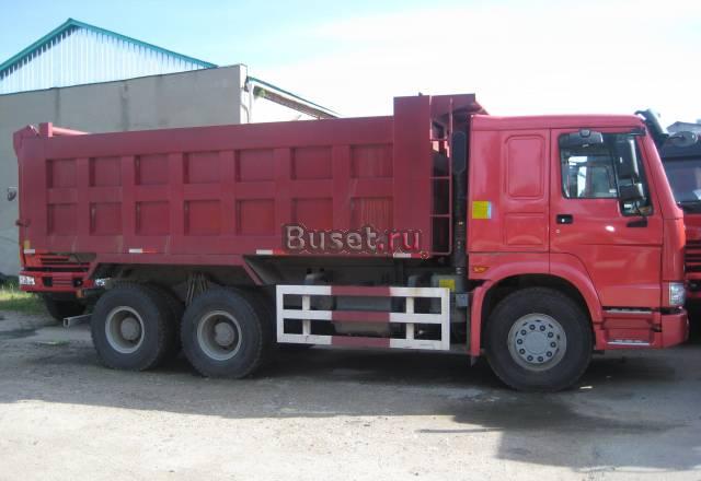 Самосвалы howo Владивосток