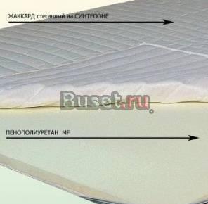 Тонкий матрац Москва
