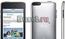 Новый Apple iPod Touch III 8Gb Москва