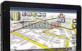 Новый GPS Hавигатор aerovision Route177 Москва