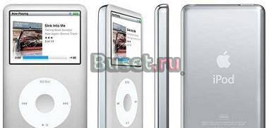 Новый Apple iPod Classic 7 160Gb Silver Москва