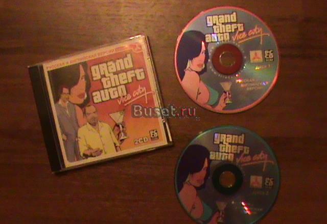 Grand Theft Auto - турне по городам - для рс Москва