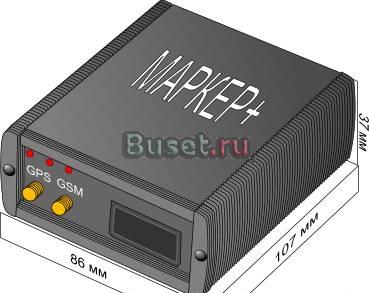 Система мониторинга транспортных средств Маркер Москва