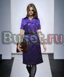 Плащ burberry Москва