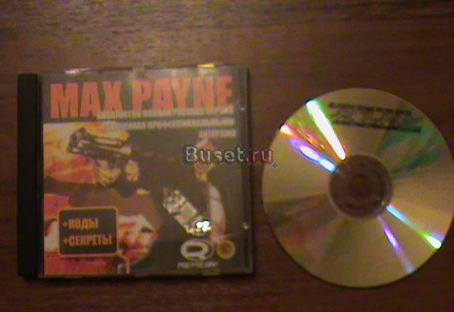 Max Payne 1 и 2 для рс Москва