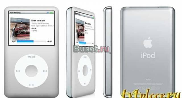 Новый Apple iPod Classic 160Gb Silver Москва