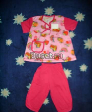 Пижамы новые Москва