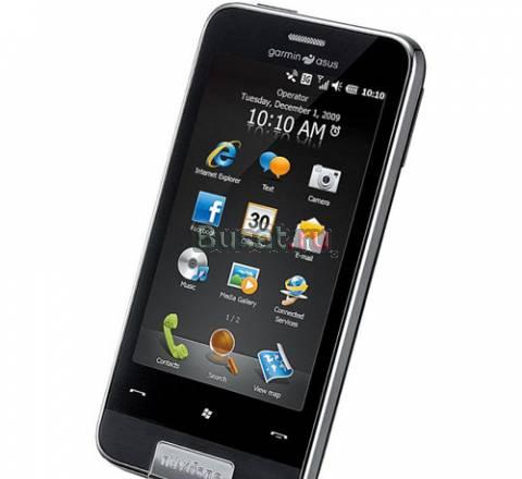 Garmin-Asus Nuvifone M20 Санкт-Петербург