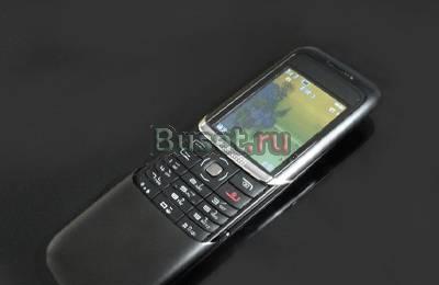 Nokia 8820 Доставка по России Мурманск