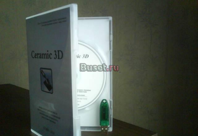 Ceramic 3D Воронеж