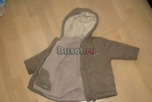 Куртка mimo brand Санкт-Петербург