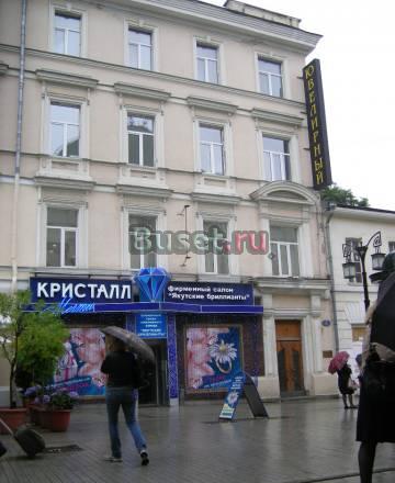 Аренда гостиницыxxx в центре, от собств Москва