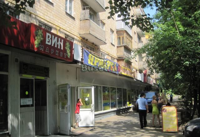 Собственнник сдаст в аренду помещение под магазинс Москва