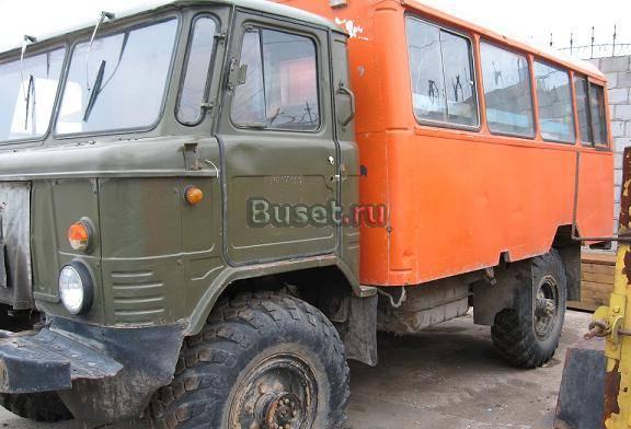 Грузовые авто б/у Оренбург