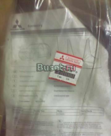 Брызговики  Outlander XL 2007г Москва