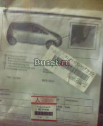 Брызговики  Mitsubishi Colt 2005 -  Москва