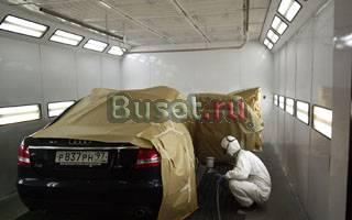 Покраска автомобилей Москва