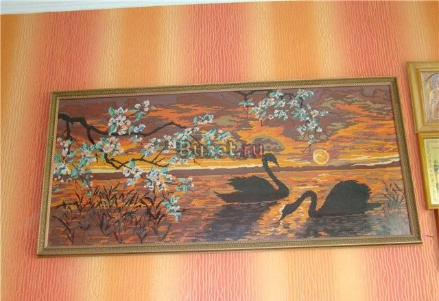 На закате Балашиха