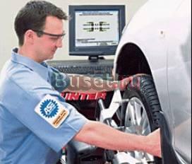 Сход-развал Москва