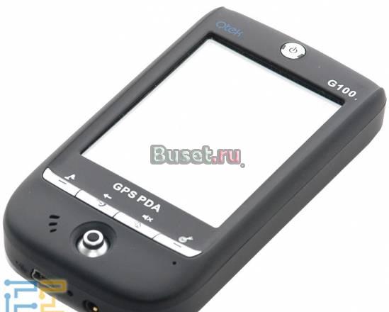 Новый кпк Qtek G100 с GPS, Wi-Fi, Bluetooth Москва