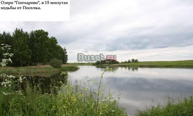 Недорогой участок по новой риге 115 км от МКАД Москва