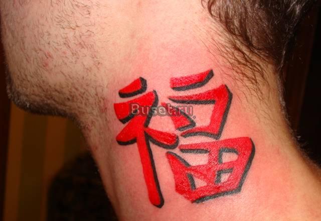 Татуировка.перманентный макияж Москва