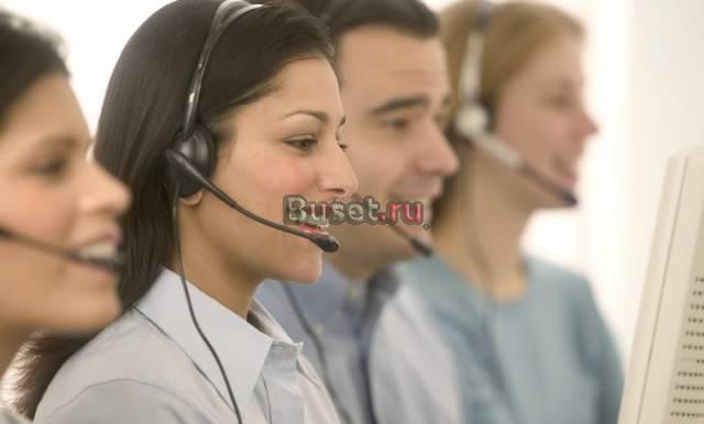 Оператор на телефон(4 часа в день) Москва