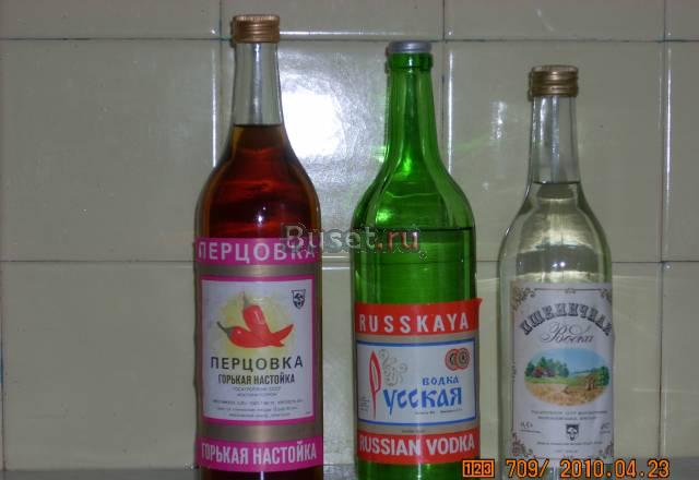 Водка времен СССР оригинальная Москва