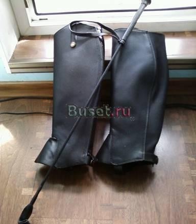 Краги кожаные новые + стек Санкт-Петербург