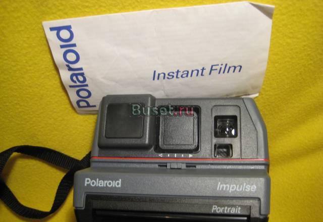 Фотоаппарат polaroid Москва