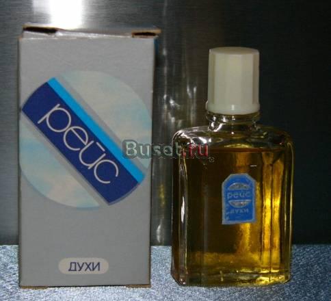 Духи рейс нз 80г. СССР/винтаж Москва