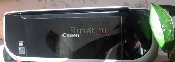 Мфу Canon Pixma MP210 Санкт-Петербург