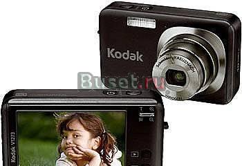 Kodak 1073 в идеале-как новый Санкт-Петербург
