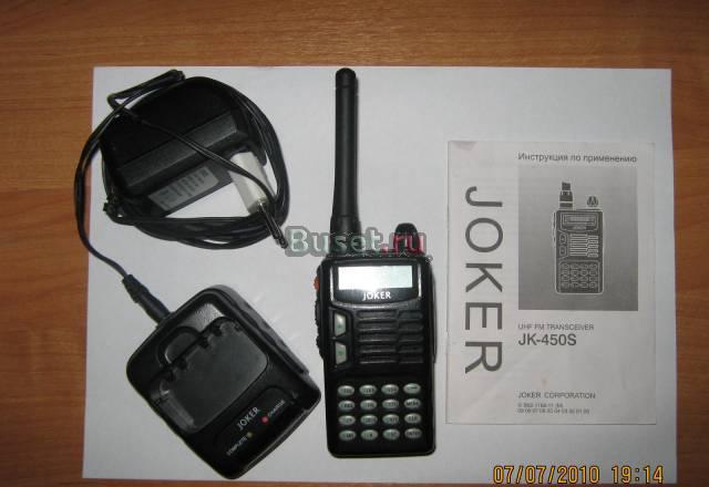 Продам рацию Kenwood Joker JK 450s Москва